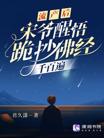 MC我的世界的文案
