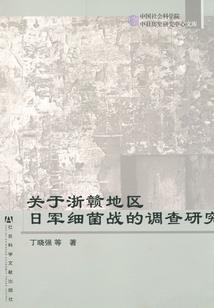 天刀航海加速刷新