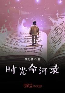 梦幻西游双皮奶