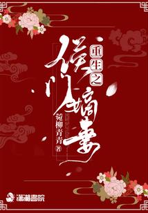 腐烂国度随从mod