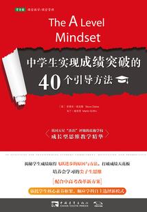 魔兽争霸总是跳转到桌面
