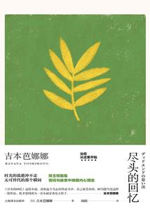 lol回城键盘