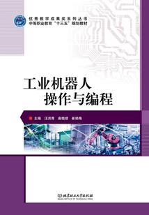 获得绝地求生