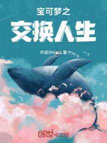 魔兽世界盟约有什么好处