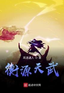 厦门到武汉攻略