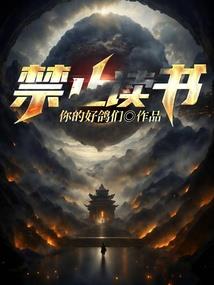 警用装备怎样保养的