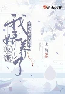 问道装备镶嵌咒语