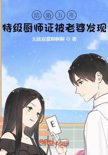 绝地 战斗伤痕