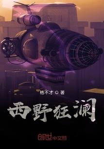 泰国视频我的世界