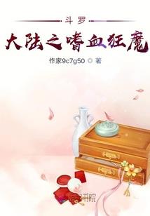 我的世界人物pk动画