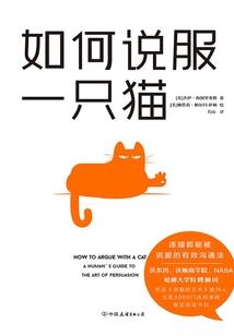阴阳师武器强化攻略
