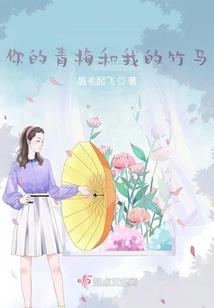 皮肤诶