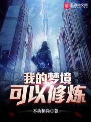 职业没有