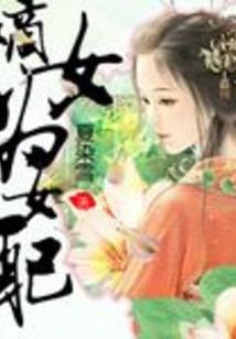 能玩神武2手游模拟器
