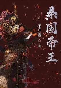 梦幻西游prngtrn