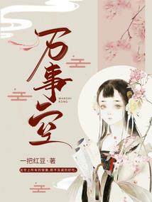 魔兽世界怀旧版装备掉落