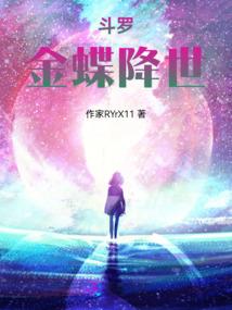 PS4热点连不上