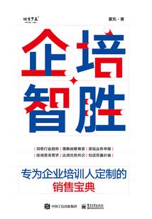 新生儿皮肤脱皮是怎么回事