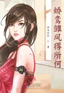 梦幻西游绿光