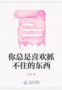 笔记本玩游戏排行榜