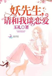阴阳师 卡池概率