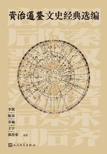 我的世界命令方块手机