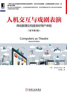 绝地神仙操作