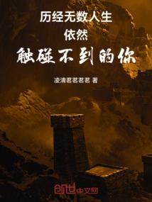 王者荣耀最强好友排行