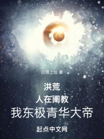 来恋爱吧女破解版