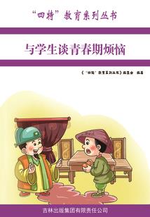 英国个人旅游签证攻略
