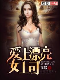 丹麦暖暖环游世界攻略