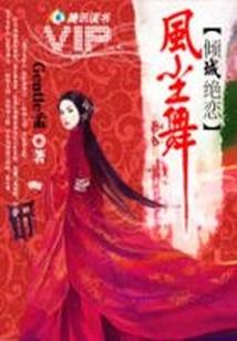 阴阳师查找昵称