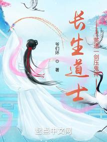 近十年五行属性表