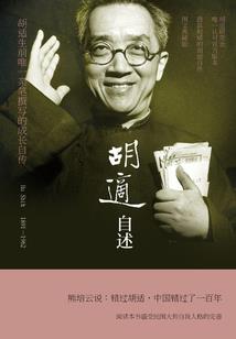 ipad pro玩游戏