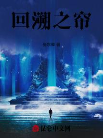 魔兽世界92治疗排行