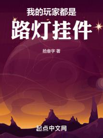 王者荣耀李信新皮肤价格