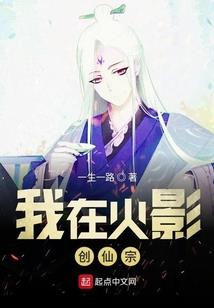 妈妈的职业迅雷下载
