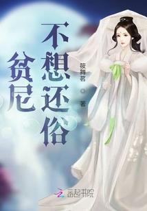 泰拉瑞亚制作装备