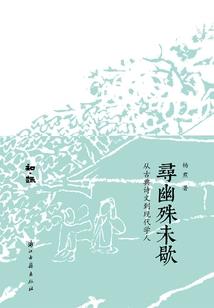lol怎么改头像