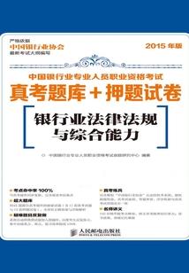 梦幻西游liuyunjue