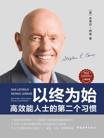 龙之谷手游刺客转职卷