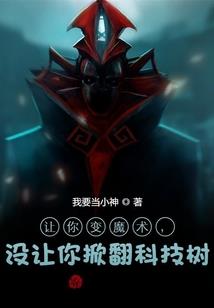 别惹农夫隐藏皮肤粽子