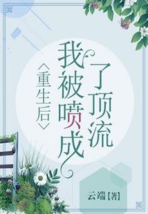 高端装备制造围绕