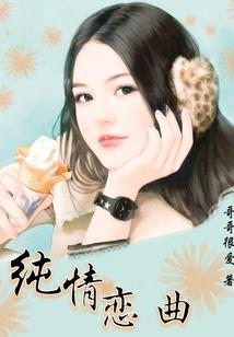 闪灵装备