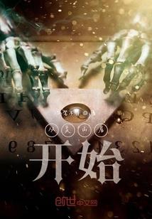 荒野乱斗单排比赛视频