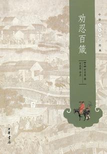 machform中文破解版