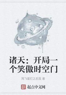财务职业化
