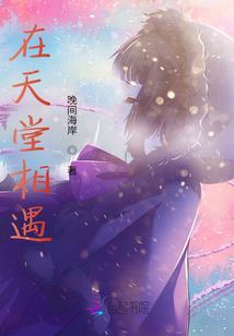 惠安风车岛旅游攻略