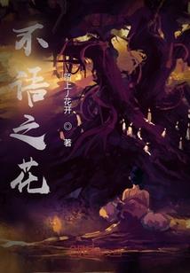 绝地求生搁浅