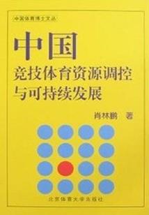 天刀随云成就